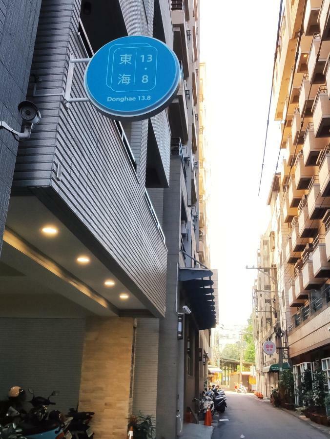 Donghae13.8 Apartment Longjing Bagian luar foto